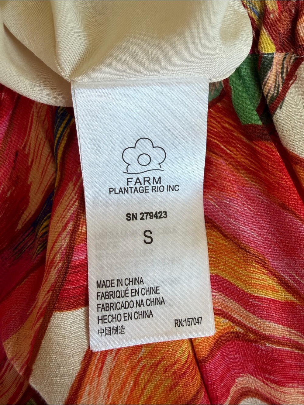 Farm Rio banana print balloon pants - Picture 10 of 12